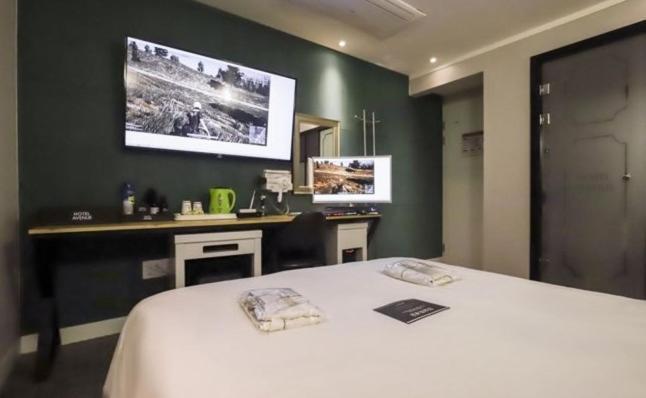 Avenue Hotel Yongin Exterior photo