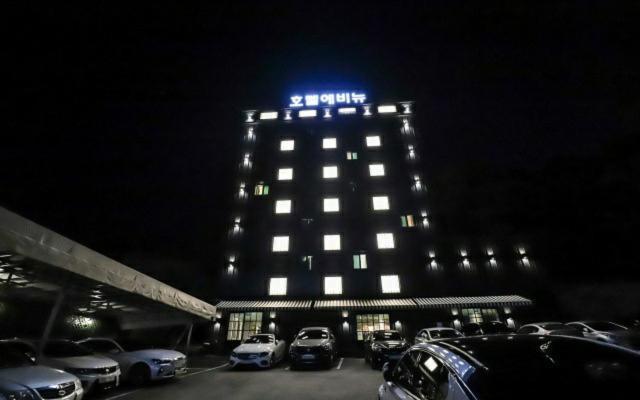 Avenue Hotel Yongin Exterior photo
